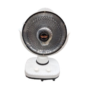 Lion Halogen Dish Heater 910 Moving